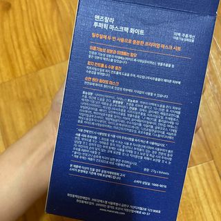 양지님이 올린 리뷰 사진 2
