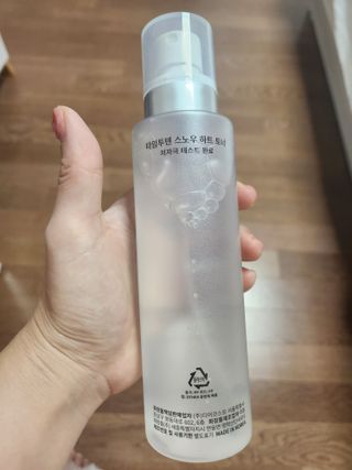 mina님이 올린 리뷰 사진 3