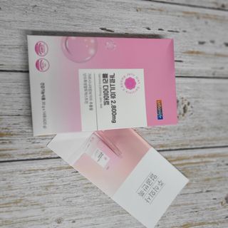 주식회사 얼굴반쪽 [얼굴반쪽 가르시니아 2,800mg] x 14포 1주 젤리 다이어트 보조제 체지방감소 — 3점을 준 리뷰어가 2021년 10월 올린 사용 사진
