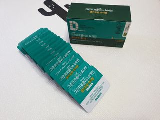다나음 그린프로폴리스&아연 — 5점을 준 리뷰어가 2021년 10월 올린 사용 사진