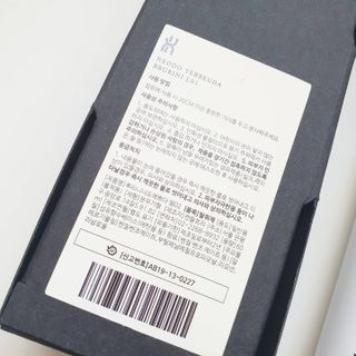 뿌리니 BBURINI L01, L02, L36, L222, A21, A110 6종 중 택1 — 5점을 준 리뷰어가 2021년 6월 올린 사용 사진