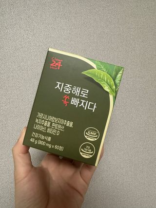 하지수님이 올린 리뷰 사진 3