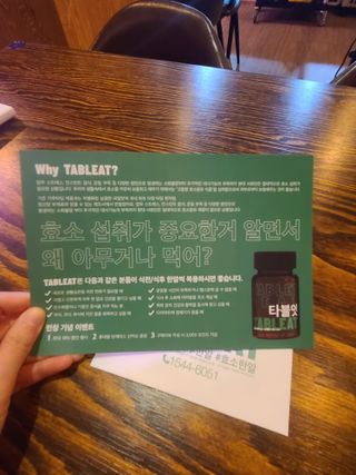 jsj6933님이 올린 리뷰 사진 4