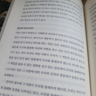 반딧불이님이 올린 리뷰 사진 2