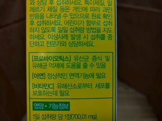 포혁맘스님이 올린 리뷰 사진 3