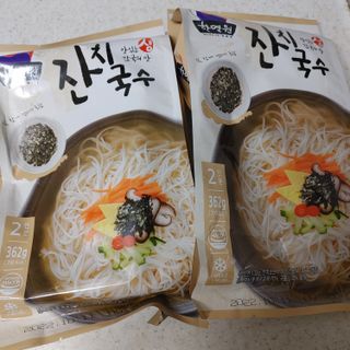 [한면원] 잔치국수 2인분 — 5점을 준 리뷰어가 2022년 7월 올린 사용 사진