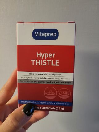 뉴트리션팩토리 비타프렙 하이퍼씨슬 밀크씨슬 900mg — 5점을 준 리뷰어가 2021년 9월 올린 사용 사진