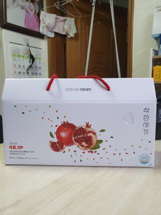jmk6467님이 올린 리뷰 사진 1