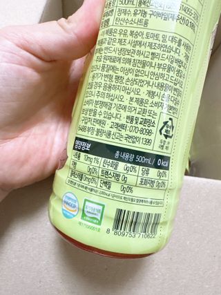 소담스퀘어 상암 제로카페인x제로칼로리 제주 유기농 유이크 구아바잎차 500ml x 6개입 (1박스) — 5점을 준 리뷰어가 2022년 11월 올린 사용 사진