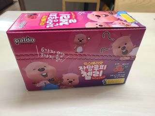 [팔도] 잔망루피젤리 믹스베리맛 42g 8개 — 5점을 준 리뷰어가 2022년 2월 올린 사용 사진