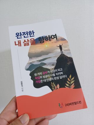 유나대디 임정환님이 올린 리뷰 사진 1