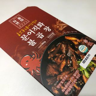 미밍님이 올린 리뷰 사진 4