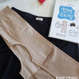 동그리동동님이 올린 리뷰 사진 4