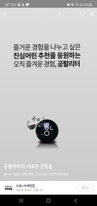 Hailey님이 올린 리뷰 사진 3