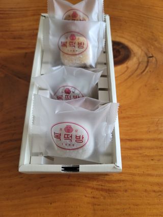 송현동쭈니맘님이 올린 리뷰 사진 1