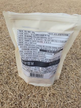 릴리님이 올린 리뷰 사진 4