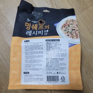 DK님이 올린 리뷰 사진 2