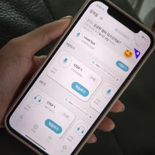 3030잉글리시 3030 잉글리시 초급부터 고급까지 전 강좌 14일 체험 수강권 — 5점을 준 리뷰어가 2022년 5월 올린 사용 사진