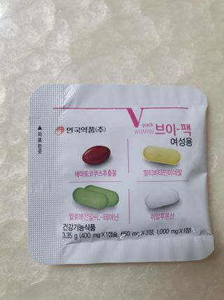 나이스님이 올린 리뷰 사진 2