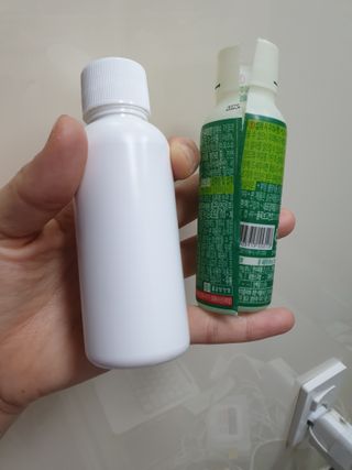 해피그로우썬님이 올린 리뷰 사진 2