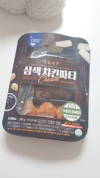 sowon님이 올린 리뷰 사진 1