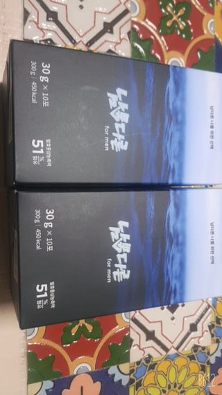 레몬트리님이 올린 리뷰 사진 3