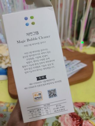 쩡님이 올린 리뷰 사진 4