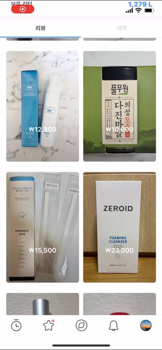 0.8L 마케팅팀 - — 4점을 준 리뷰어가 2021년 5월 올린 사용 사진