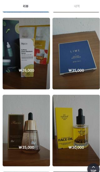 0.8L 마케팅팀 - — 5점을 준 리뷰어가 2021년 5월 올린 사용 사진