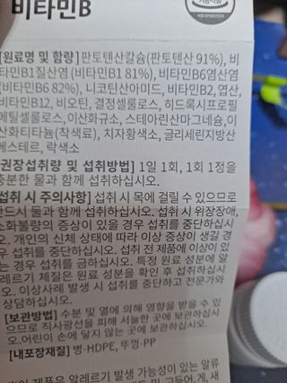 글라라님이 올린 리뷰 사진 4