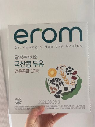 인절미인❣️님이 올린 리뷰 사진 4