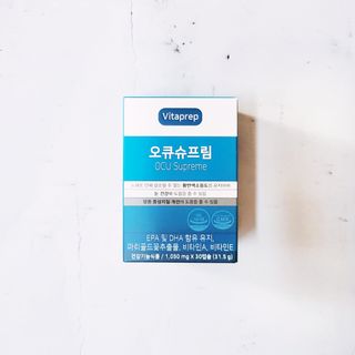 뉴트리션팩토리 비타프렙 오큐슈프림 루테인 오메가3 1050mg — 4.5점을 준 리뷰어가 2021년 7월 올린 사용 사진