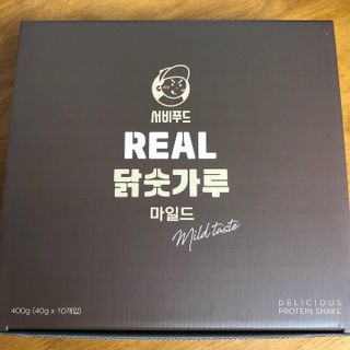 서비푸드 리얼 닭숫가루 마일드 1SET 10개입 — 4.5점을 준 리뷰어가 2022년 1월 올린 사용 사진
