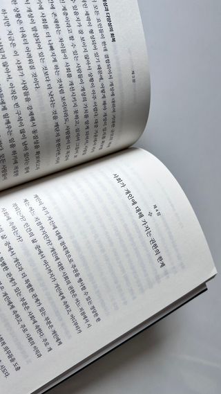 앤써니님이 올린 리뷰 사진 3