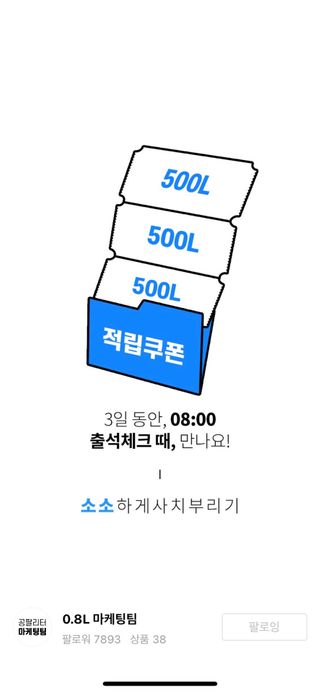 임믜님이 올린 리뷰 사진 3