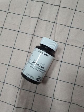메디타민 원헌드레드 NAG — 5점을 준 리뷰어가 2021년 3월 올린 사용 사진