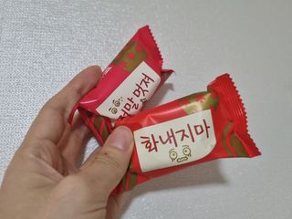 우리두리님이 올린 리뷰 사진 2