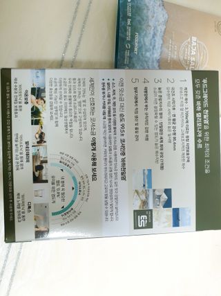 딸둘맘님이 올린 리뷰 사진 2
