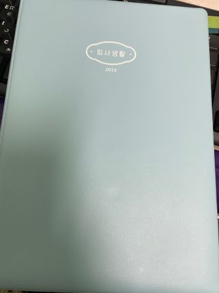 숨쉬는행운님이 올린 리뷰 사진 1