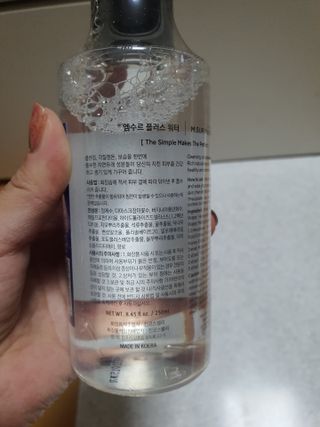 단츄♡님이 올린 리뷰 사진 2