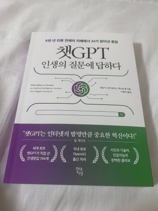 뷰수빈님이 올린 리뷰 사진 1