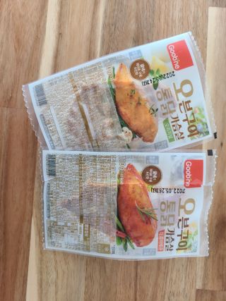 ya_ayy님이 올린 리뷰 사진 3