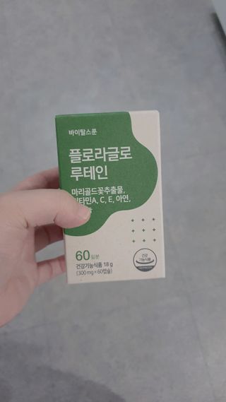 sowon님이 올린 리뷰 사진 1