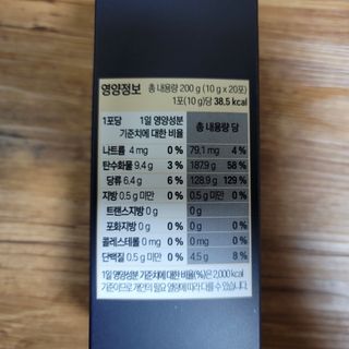 눈부신하늘님이 올린 리뷰 사진 2