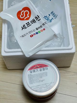 셰프애찬 알배기 겉절이 김치 1kg — 5점을 준 리뷰어가 2022년 11월 올린 사용 사진