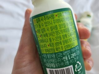으나으나님이 올린 리뷰 사진 3