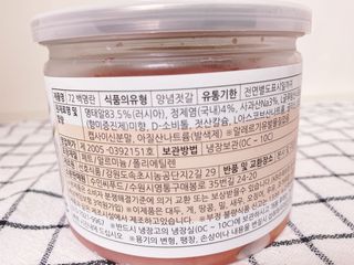 백호와님이 올린 리뷰 사진 4
