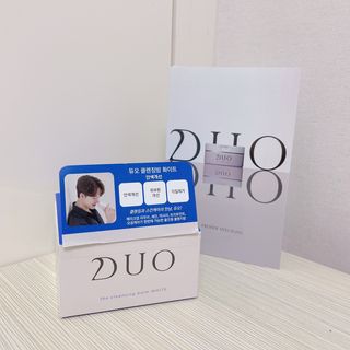 듀오코리아 [듀오] 피부맞춤형 저자극 클렌징밤 1종 랜덤발송 (모공케어,안색개선,안티에이징,블랙헤드) — 5점을 준 리뷰어가 2022년 8월 올린 사용 사진