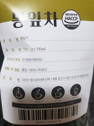 둥이맘님이 올린 리뷰 사진 2