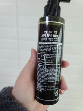 다슈코리아 다슈 데일리 안티 헤어로스 허브 헤어토닉 150ml — 5점을 준 리뷰어가 2021년 2월 올린 사용 사진